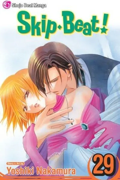 Cover of Skip Beat #29