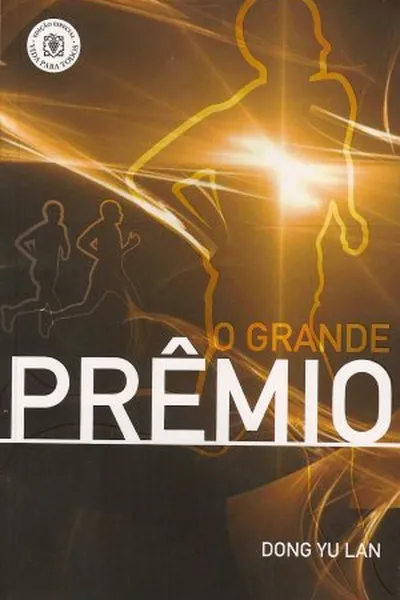 Cover of O Grande Prêmio