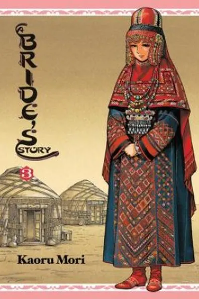 Cover of A Bride's Story