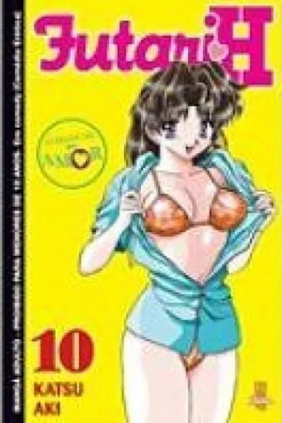 Cover of Futari H #10