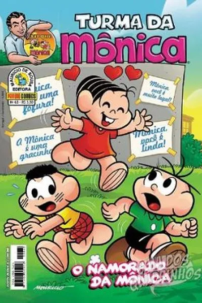 Cover of turma da mônica