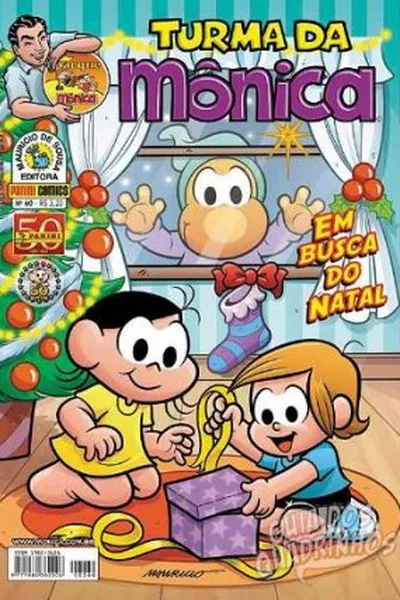 Cover of turma da mônica