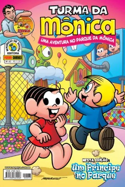 Cover of turma da mônica