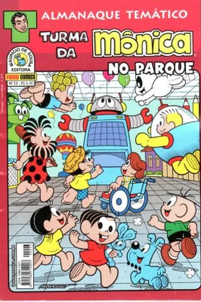 Cover of Almanaque turma da mônica