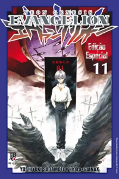 Cover of Neon Genesis Evangelion #11