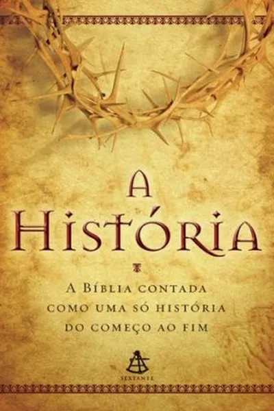 Cover of A História