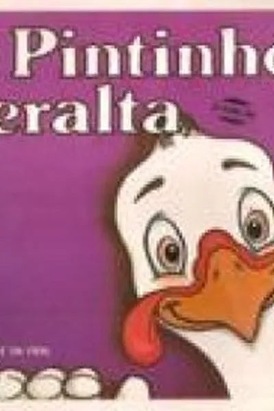 Cover of O pintinho peralta