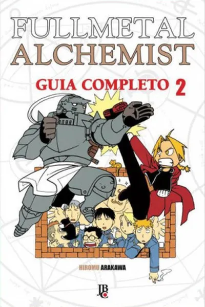 Cover of Fullmetal Alchemist Guia Completo #02
