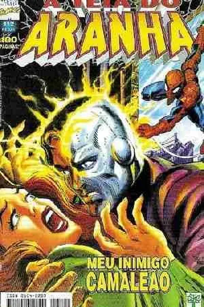 Cover of A Teia do Aranha #112