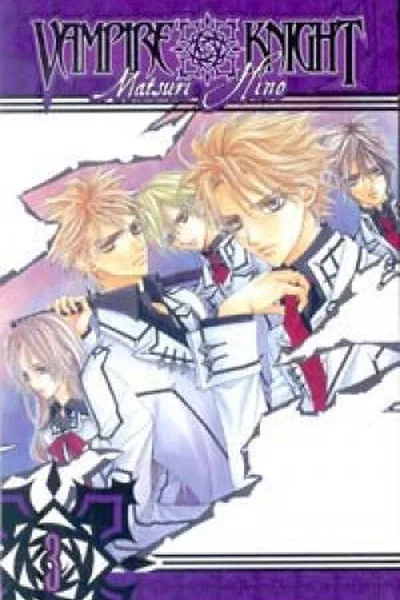 Cover of Vampire Knight #3