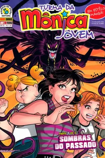 Cover of Turma da Mônica Jovem #51