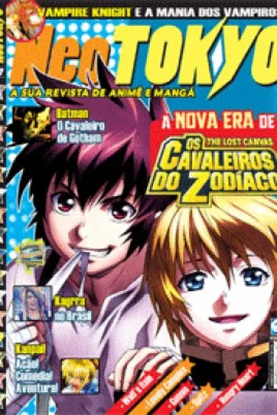 Cover of Neo Tokyo #47