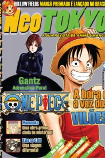 Cover of Neo Tokyo #49