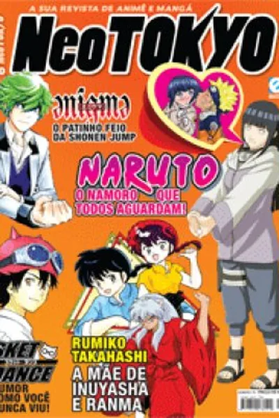 Cover of Neo Tokyo #70