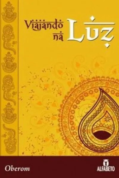 Cover of Viajando na Luz