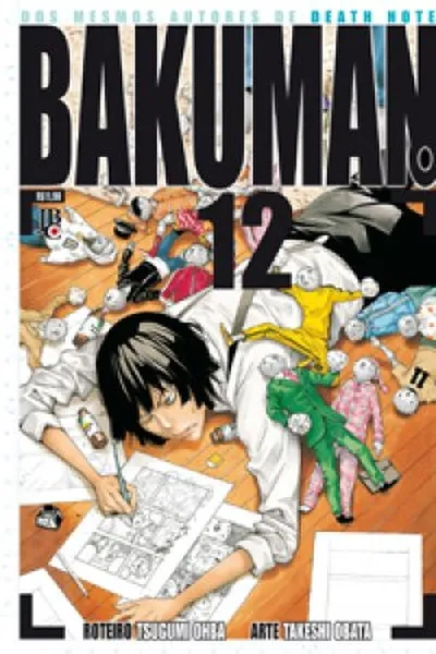 Cover of Bakuman #12