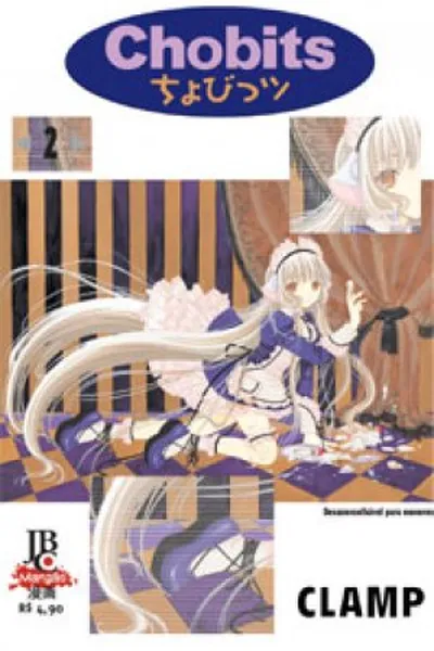Cover of Chobits #02