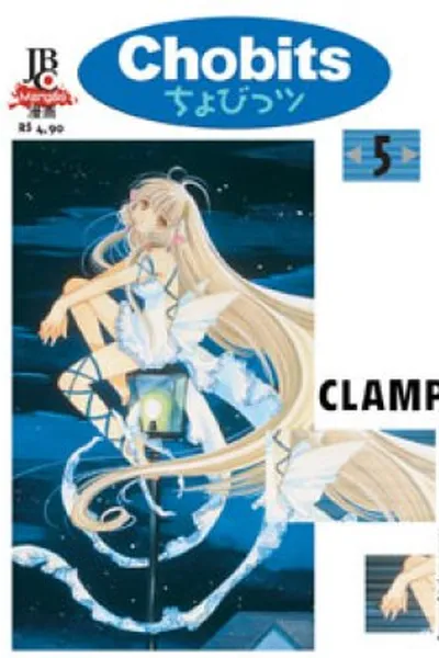 Cover of Chobits #05