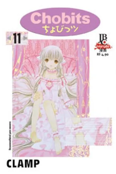 Cover of Chobits #11