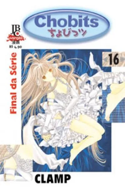 Cover of Chobits #16