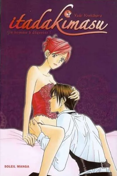 Cover of itadakimasu #3