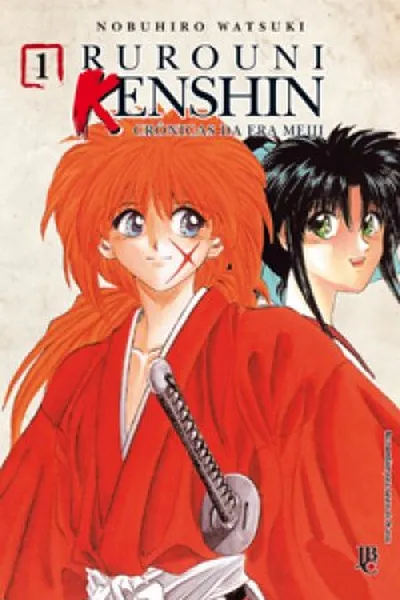 Cover of Rurouni Kenshin #01