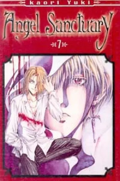 Cover of Angel Sanctuary #7