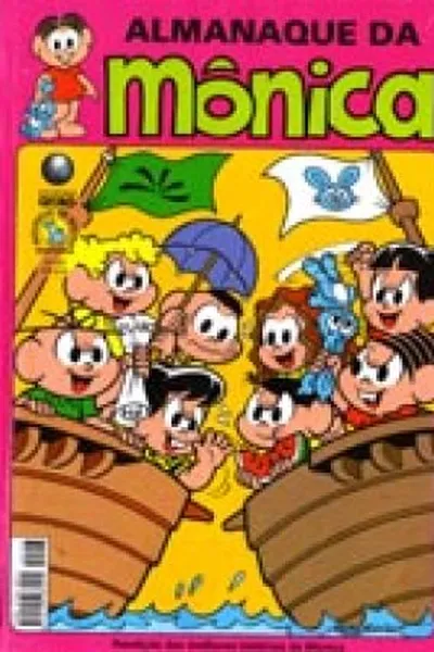 Cover of Almanaque da Mônica n° 103