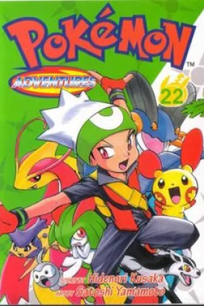 Cover of Pokémon Special #22