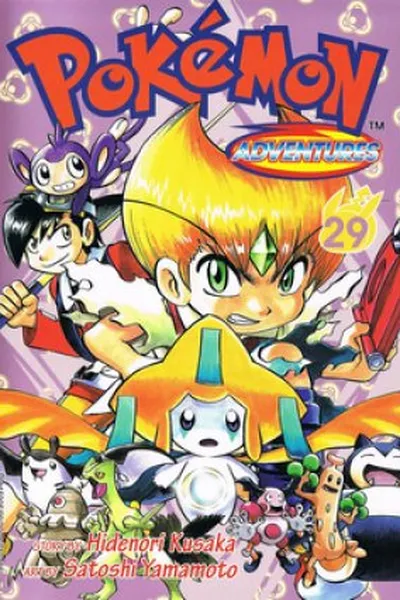 Cover of Pokémon Special #29