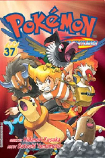 Cover of Pokémon Special #37