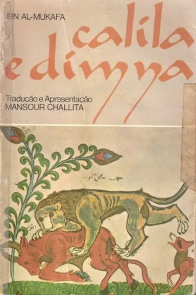 Cover of Calila e Dímna