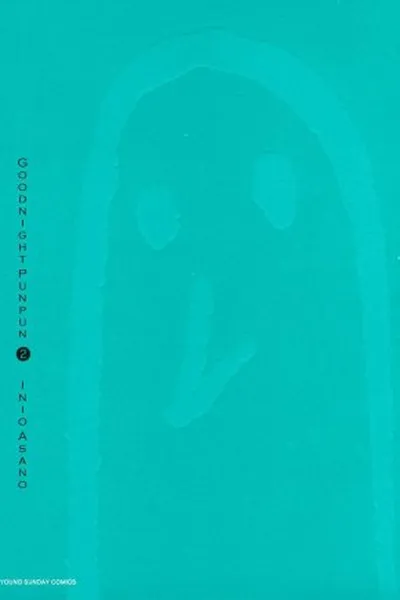 Cover of Oyasumi Punpun #2