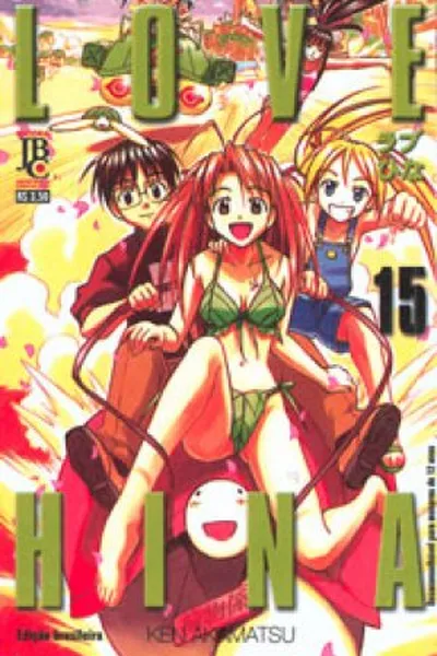 Cover of Love Hina #15