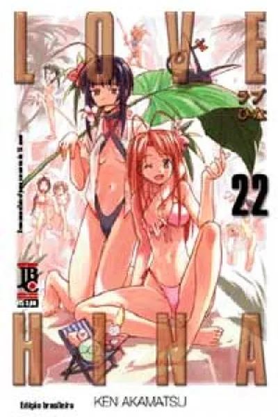 Cover of Love Hina #22