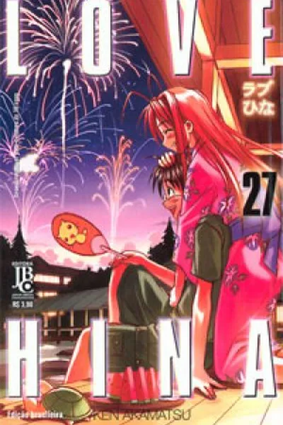 Cover of Love Hina #27
