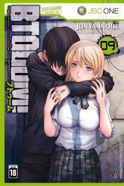 Cover of Btooom! #09