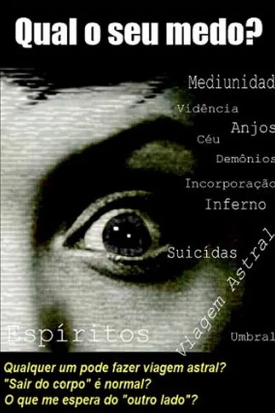 Cover of 0101 - Qual o seu medo?