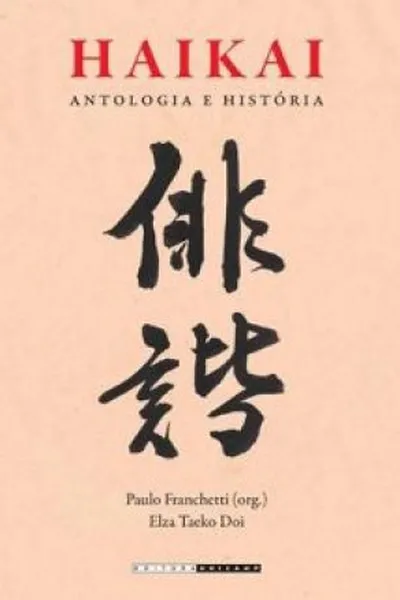 Cover of Haikai