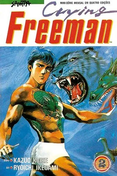 Cover of Crying Freeman #02