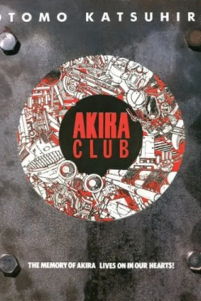 Cover of Akira Club