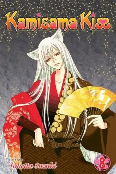Cover of Kamisama Kiss #08