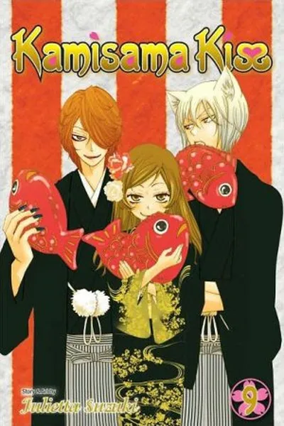 Cover of Kamisama Kiss #09