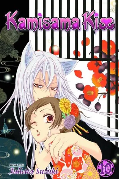 Cover of Kamisama Kiss #10