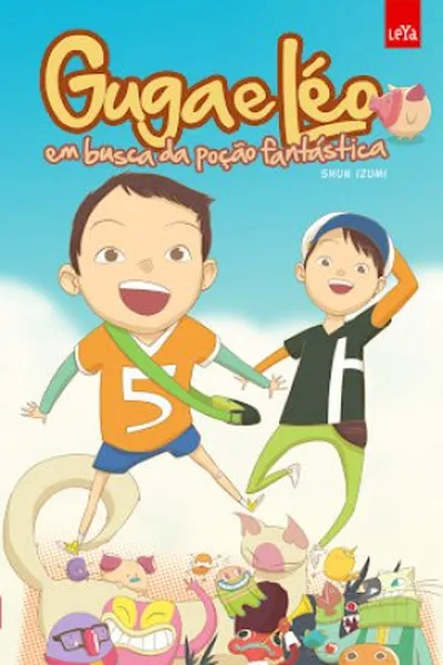 Cover of Guga e Léo