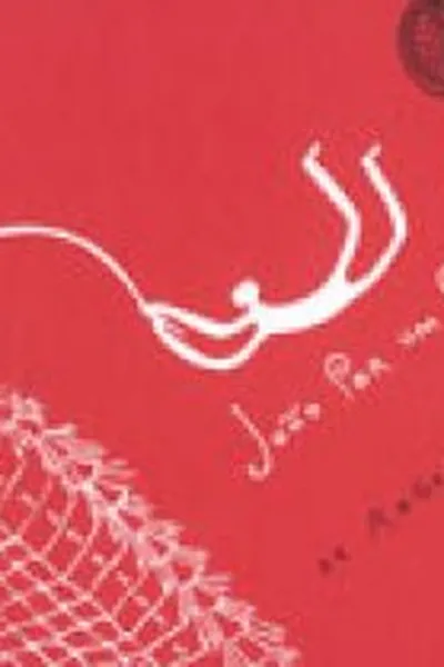Cover of João Por um Fio