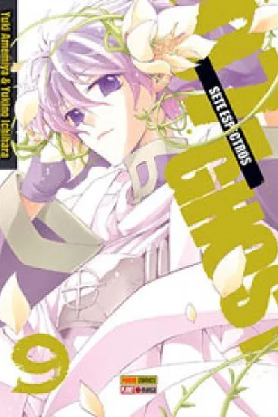 Cover of 07-Ghost #09