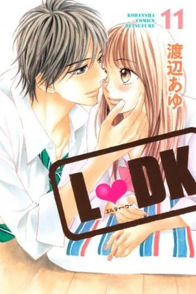 Cover of L-DK #11