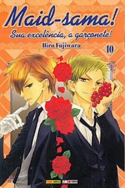 Cover of Maid-Sama! #10