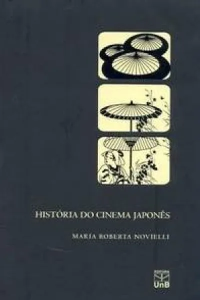 Cover of História do Cinema Japonês